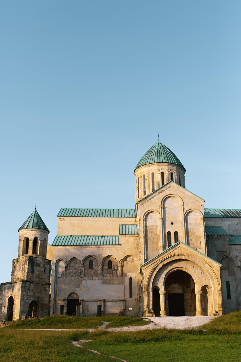 Bagrati Cathedral