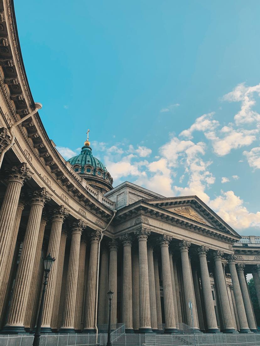 Kazan Cathedral