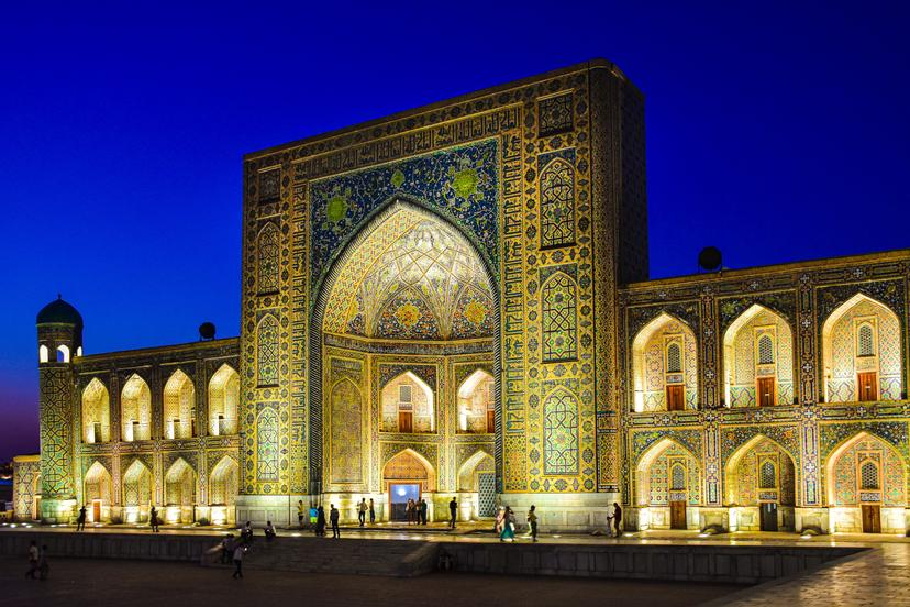 Ulugh Beg Observatory